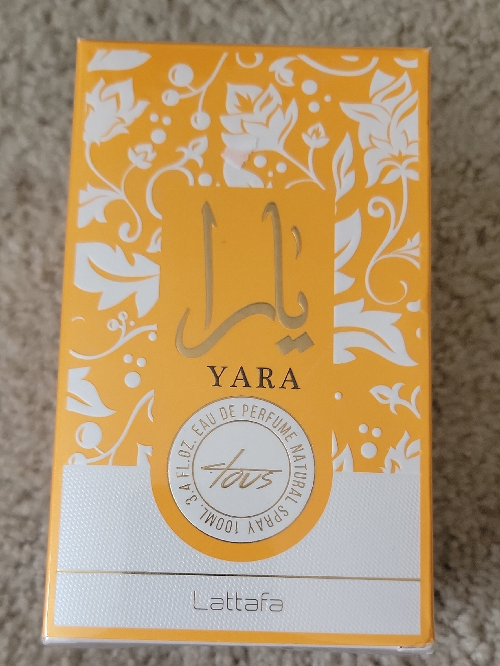 Yara Tous by Lattafa - Bright Yellow & White Box